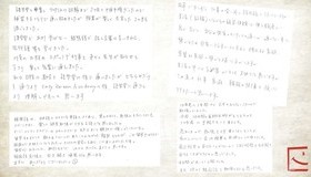 2018年10月　正规班
