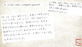 2018年12月　正规班