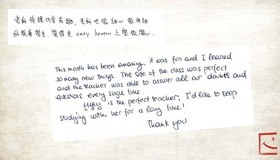 [2018 April] Students' comments in regular course 