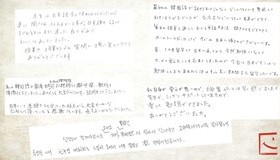 2019年 3月定期コース　アンケート