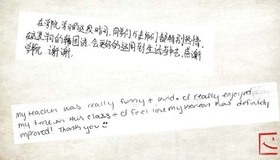 [2018 May] Students' comments in regular course of