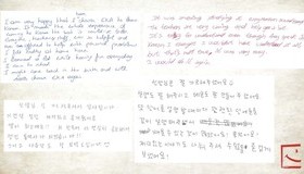 [2019 July] Students' comments in regular course o
