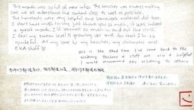 2019年 6月定期コース　アンケート