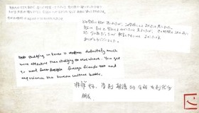 [2018 September] Students' comments in regular cou